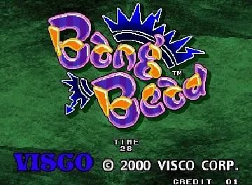 Bang Bead-MAME 2003